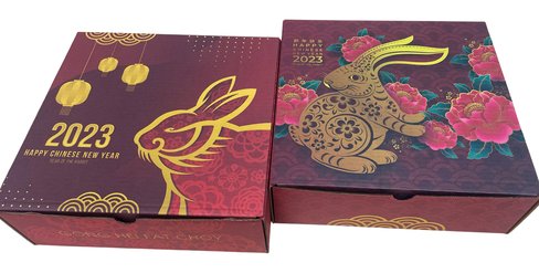 Custom Gift Boxes