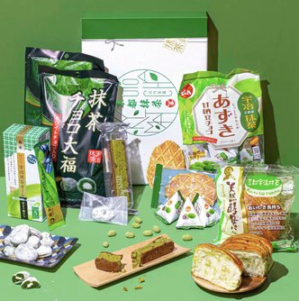 The Matcha Bundle