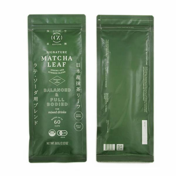 cuzen leaf packets 2.jpg